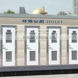 China Portable Toilet Waterless Dry Toilet Price thumbnail-1