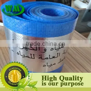 High Quality PE Woven Fabric Traffic Reflective Tape thumbnail-3