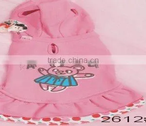 Dog Cloth-2612 thumbnail-1