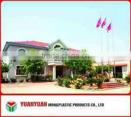 Qingdao Yuanyuan Iron And Plastic Products Co., Ltd. company overview - view 1 thumbnail