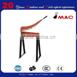 Best Used Guillotine Cutting Machine thumbnail-1