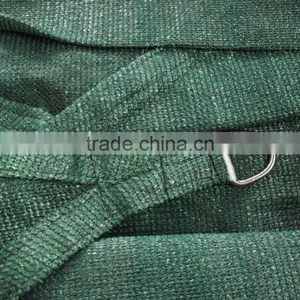 Ourdoor HDPE Sun Shade thumbnail-3