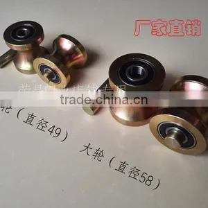 2.5 Inch Sliding Gate Wheel Diameter 59mm Thickness 60mm Bearings 6203RS Groove "U" Item: YH1-2 thumbnail-1