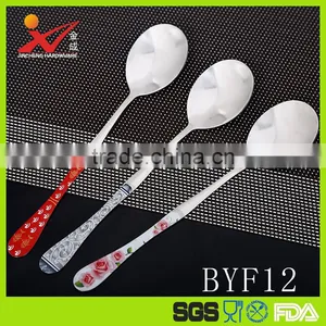 2016 Spoon and Fork Set Free Sample Available thumbnail-1