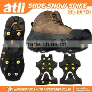 2016 ATLI 8 Spike Snow Grabber Anti-slip Safety Snow Grabber thumbnail-1