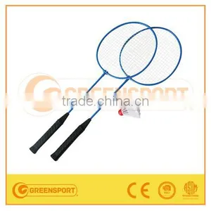 GS8883N Badminton Set Rackets thumbnail-1