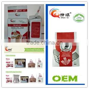 Hot Sale Halal Instant Dry Yeast, Bakery Yeast thumbnail-1