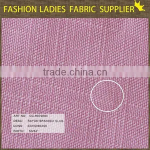 Shaoxing Cichengtex Rayon Spandex Fabric, African Rayon Fabric thumbnail-1