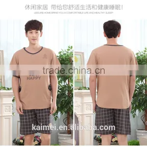 2017 New Design High Quality Best Choice Men's Wholesale Cotton Pajamas thumbnail-1