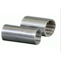 Pure Round Wedge Wire Filter Element thumbnail-1