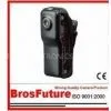 VGA AVI 72Degree Viewing Angle Mini Pocket DVR Camcorder VD80 thumbnail-1