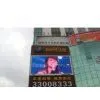 High Energy-Saving Outdoor Display thumbnail-1