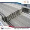 PPGI Corrugated Roof Sheet Metal (Steel Roof) thumbnail-1