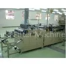 Customized 600mm Rotary Pleating Machine With Fast Speed Gear Collecting thumbnail-1