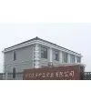 Zhangjiagang City Zhonglei Industrial Co., Ltd. company overview - view 1 thumbnail