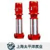 XBD-GDL Vertical Multistage Centrifugal Fire Pump thumbnail-1