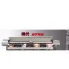 FY-3206B INFINITI Inkjet Printer thumbnail-1