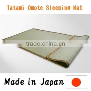 High Quality Beach Mat Tatami Omote Sleeping Mat Made in Japan thumbnail-1