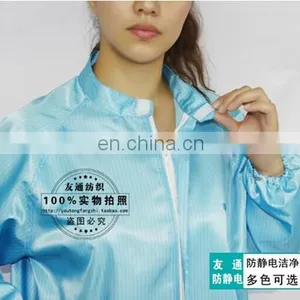 Antistatic Working Clothing thumbnail-3