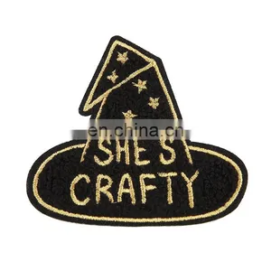 Customized Hat Embroidery Chenille Patch thumbnail-1