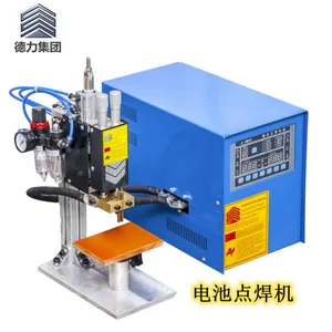 DP-3KW Dual Pulse Capacitive Discharge DC Welder thumbnail-3