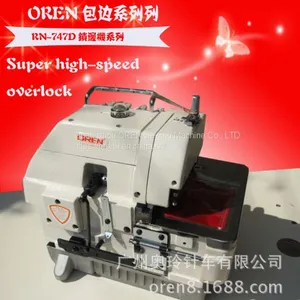 Indstrial Cylinder-Bed Carpet Sewing Machine thumbnail-1