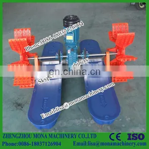 0086-18037126904 Paddlewheel Aerators thumbnail-2