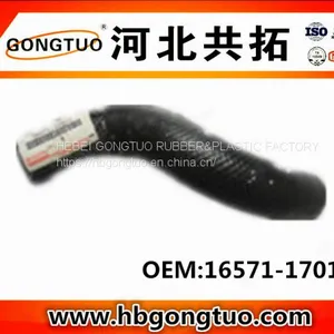 Radiator Hose 16571-17010 thumbnail-1