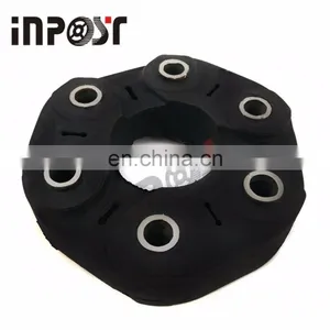 New PROPSHAFT JOINT FOR FORD 2L1W-4684-AA 4165078 2L1W4684AA thumbnail-3