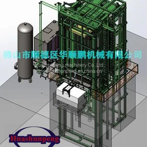 The Whole Plant Planning of 800 Ton Hot Pressing Machine Gluing Sheet Layer Automatically Incoming and Outgoing Material Man-made Board thumbnail-2