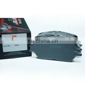 Japanese Car Front Axle Brake Pads D2222 04466-30340 for WISH MPV 1.8 Hi Engine thumbnail-3