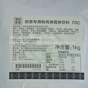 Taro Puree Fruit Flavored Jam thumbnail-2