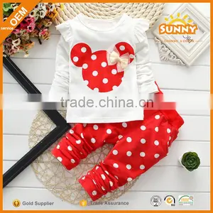 NZ Children Wear in Bangladesh Beautiful Children Casual Wear thumbnail-4