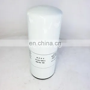 Truck Engine Spin-on Oil Filter Element LF9009 14503824 11NA-70110 thumbnail-2