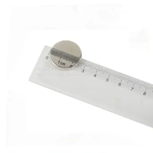 Package Present Disc Magnet for Box Packing thumbnail-1
