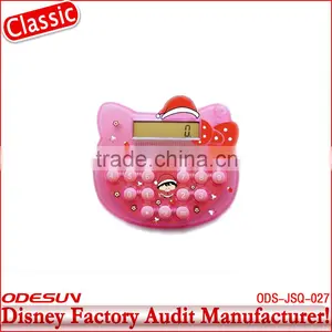 Disney Factory Audit Calculator 145081 thumbnail-1