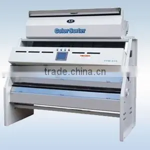 Barley Seeds Colour Optical Grader/Grading Machine,Seeds Optical Sorting Machine RS Series thumbnail-2