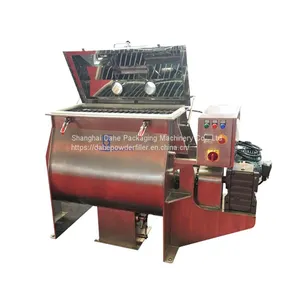 Single Shaft Paddle Mixer thumbnail-2