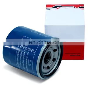 Oil Filter Car 26300-2Y500 Suitable for Modern Oil Grid Kia Car Oil Filter thumbnail-5
