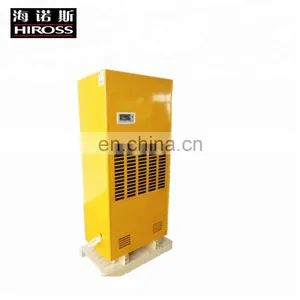 HR-168 7Liter Eco-friendly Industrial Dehumidifier Commercial Dehumidifier Portable Energy Saving thumbnail-2