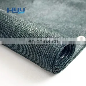 220gsm HDPE Material Green Sun Shade Outdoor Netting for Garden thumbnail-2