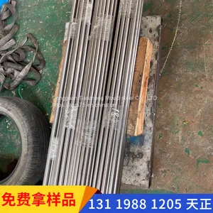 SKD11 Tool Steel | High Wear Resistance Cold Work Die Steel | DIN 1.2379 / D2 Equivalent thumbnail-2