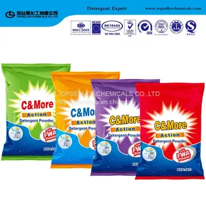 OEM Customized Detergent Powder thumbnail-1
