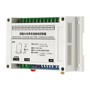 High-power Socket, Household Appliances, Lamps, Water Pump, Remote Control Switch, Agricultural Irrigation Remote Control Handle thumbnail-2