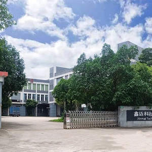 Xinmai Technology (Huizhou) Co., LTD company overview - view 1 thumbnail