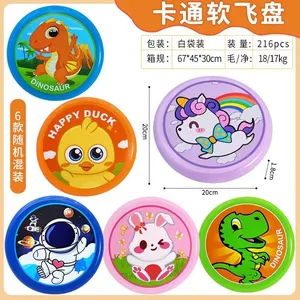 Children's Safety Soft Frisbee Toy Large Outdoor Hand Throwing Boy and Girl Parent-child Interactive Flying Saucer Boomerang Toy thumbnail-2