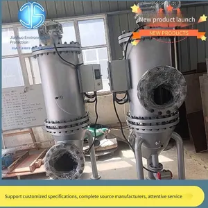 Rf3-4 Vertical Automatic Backwashing Device, Liquid Impurity Removal Self-cleaning Filter, Supplied by Jiashuo Environmental Protection thumbnail-1