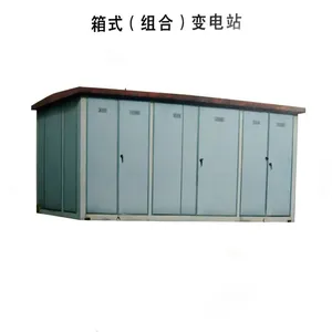 Box-type Substation thumbnail-4