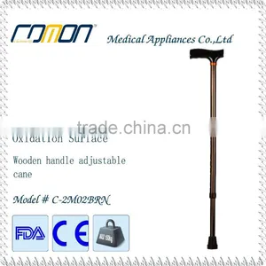 Adjustable Walking Cane Brown Color thumbnail-1