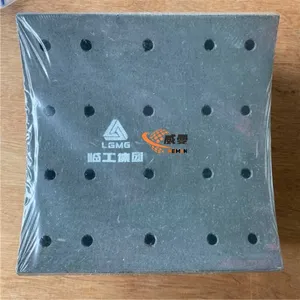 LGMG 4110001182046 The Friction Plate for Machine With Good Quality and Price thumbnail-1
